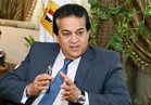 فيديو..وزير التعليم العالي: منتدى الشباب فرصة لتعاون العلماء المصريين بالخارج