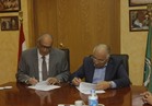 شعبة الاستثمار العقاري توقع بروتوكول تعاون مع اتحاد المقاولين للمشاركة في ملتقى "بناة مصر" 