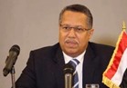 رئيس وزراء اليمن: مصر أبدعت في رسالة السلام من خلال منتدى شباب العالم