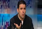لجنة ضبط أداء الإعلام الرياضي تحذر خالد الغندور