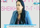 فيديو.. التونسية قعلول: «الإخوان» أخطر تيار على المجتمعات العربية 