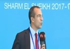 خالد حبيب: البرنامج الرئاسي للشباب يستهدف تطوير النظام الإداري للدولة |فيديو