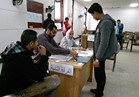 إغلاق صناديق الاقتراع بالانتخابات الطلابية بجامعات القاهرة وعين شمس وحلوان  