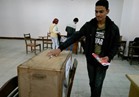 انتظام انتخابات إتحاد الطلاب بكلية الزراعة جامعة عين شمس