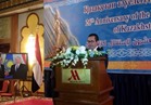سفير كازاخستان: 2017 شهد خطوات مهمة لتعزيز العلاقات مع مصر 