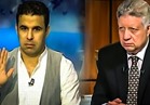 فيديو| مرتضى منصور يطالب خالد الغندور بالابتعاد عن نادي الزمالك