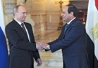الرئاسة تكشف تفاصيل زيارة بوتين للقاهرة
