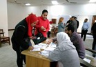 بدء إعادة إنتخابات الإتحادات الطلابية بجامعة عين شمس