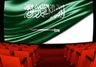 تعرف على تاريخ السينما السعودية ونجومها