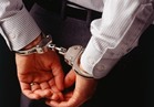القبض على ضابط شرطة مفصول هارب من أحكام  30 سنة بدمياط