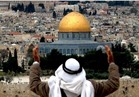 انطلاق أعمال الجمعية العامة للأمم المتحدة بشأن القدس
