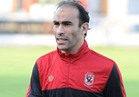 عبد الحفيظ: مجموعة مصر في كأس العالم «صعبة»