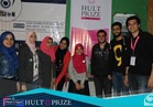 طلاب جامعة حلوان يشاركون بمسابقة أطلقها "كلينتون" لريادة الأعمال المجتمعية 