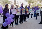 جامعة القاهرة تختتم فعاليات حملة الـ16 يوماً العالمية لمناهضة العنف ضد المرأة.. الخميس