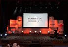 بث مباشر| حفل توزيع جوائز مهرجان دبي السينمائي الدولي