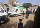 علاج 1500 مواطن بالمجان وتوزيع 3 أطنان لحوم في قوافل «علشان تبنيها» بقنا |صور