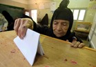 الداخلية: إجراءات للتيسير على المواطنين في الانتخابات الرئاسية