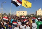 شباب سيناء يشارك بمسيرة صامته تضامنا مع «شهداء الروضة»