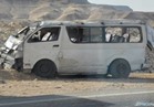 إصابة 10 في انقلاب سيارة ببني سويف