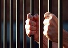 السجن المشدد 3 سنوات لـ«قهوجي» بتهمة الاتجار بالأسلحة النارية 