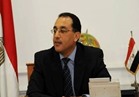 أحمد إبراهيم رئيساً لمدينة الشيخ زايد .. وجمال طلعت لوحدة  المدن المستدامة 