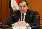 غدأ   .. انطلاق فعاليات  مؤتمر  مصر مركز إقليمي للطاقة.. الواقع والتحديات"