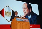 انطلاق المؤتمر الجماهيري الثامن لجمعية «من أجل مصر كلنا معاك» لتأييد الرئيس السيسي