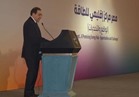 وزير البترول : مؤسسة الرئاسة تدعم مشروع تحويل مصر ل مركز إقليمي للطاقة 