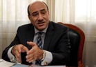 الاثنين.. الحكم في طعن «هشام جنينه» على إعفاءه من منصبه