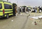 الصحة: وفاة مواطن وإصابة 28 أخرين في حادثي سير بكفر الشيخ والفيوم