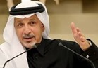 السفارة السعودية بالقاهرة تنفي تصريحات دعم "ملاك يوسف"