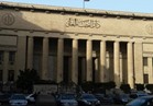 تأجيل محاكمة رئيس وحدة التراخيص بمرور الوايلى لـ21 فبراير  
