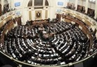 خارجية البرلمان توافق على مذكرة التفاهم للإعفاء المتبادلة لتأشيرات الدخول بين مصر ورومانيا