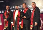 «بنك مصر» يحصد جائزة التميّز والجودة على مستوى المنطقة العربية