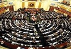 رئيس خطة البرلمان: قانون المناقصات الجديد يحل ثلث مشاكل مصر الاقتصادية