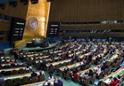 الجمعية العامة للأمم المتحدة تعقد اجتماعًا طارئًا حول القدس الخميس