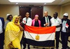 مصر نائباً لرئيس اتحاد الشباب الإفريقي