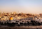 القدس.. «العاصمة الحائرة» بين وعود ترامب وصمت العرب