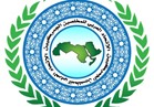 العربي للمخلصين الجمركيين يشارك الدورة العادية 105 لمجلس الوحدة الاقتصادية