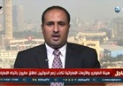فيديو.. وزارة الإعلام اليمنية: شوارع صنعاء تتحول لحرب عصابات