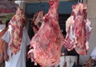 تراجع ملحوظ في أسعار اللحوم بدمياط  