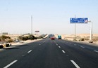 عاجل| الداخلية تغلق طريق القاهرة الإسكندرية الصحراوي وطريق وادي النطرون بسبب الشبورة