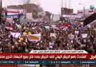 بالفيديو.. الجيش اليمني: جاهزون لاستعادة صنعاء من ميليشيات الحوثيين