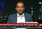 باحث يمني: إيران لا تقبل بشريك في المناطق التي تسيطر عليها