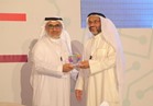 تكريم قناة «اقرأ» لرعايتها مؤتمر «تكنو لا إعاقة» الأول بمملكة البحرين