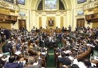 «النواب» يوافق على قانون المنظمات العمالية