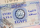 ننشر أول صورة للتأشيرة الإلكترونية المصرية لسائح بولندي 