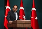 الرئاسة التركية: قرار ترامب غير قانوني ويفتقد للمسؤولية