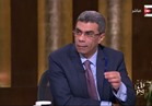 ياسر رزق: مصر لم تفرط أبدا في القضية الفلسطينية.. ولا بديل عن إتمام المصالحة