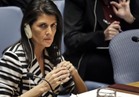 «سفيرة الأمم المتحدة»: قرار «ترامب» خطوة شجاعة وتاريخية طال انتظارها